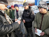 03.09.2012 -           38%